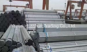 Good Price Round/Square/ Rectangle Black and Galvanized Mild Carbon Steel tube for Building Material