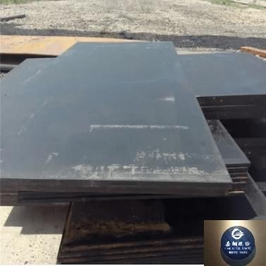 Ar500 Steel Plate for Sale Hardoxs 600 Wear Resistant Steel Plate for Container Plate