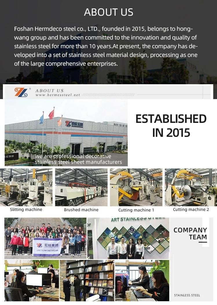 201 304 Grade PVD Color Cotaing 8K Mirror Etched Stainless Steel Sheets Suppliers for Sale