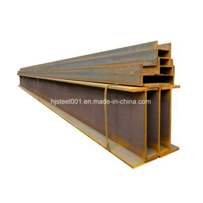 H Shape Steel Structure Column Beam