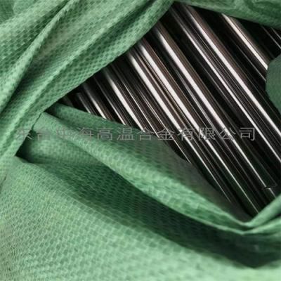 Bright Surface Uns N06625 DIN 2.4856 Inconel 625 Round Bar
