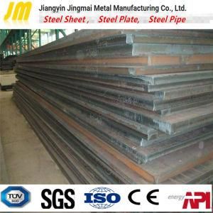 50mn2V 65mn 51CRV4 Saw Blade and Spring Special Steel