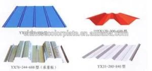 ASTM Tile Roofing Materials Sheet Metal Steel Buidling Material