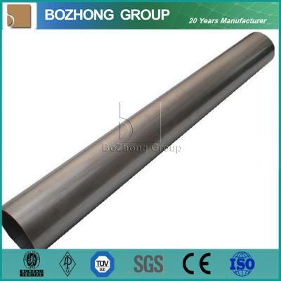 Wholesales Price for 904L Stainless Steel Pipe
