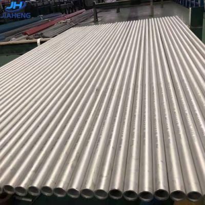 Chemical Industry Stainless Jh Steel Precision Tube 4140 Seamless Pipe