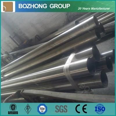 Manufacture Super Nickel Alloy W. Nr 2.4858 Incoloy 825 Pipe