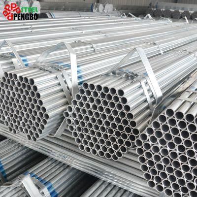 Building Materials Galvanized Steel Pipe Manufacturers China