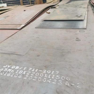 Hot Rolled Structure Steel Prices/Mild Steel Plate ASTM A36/St37/St52